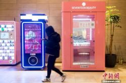 【10分钟科普下】鄂尔多斯市工厂咨询电话多少_哔哩哔哩-2